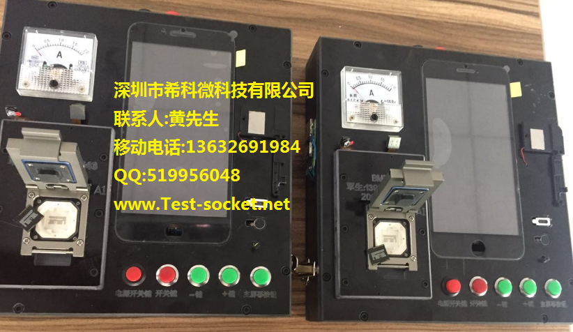 行車(chē)記錄器6330M-HHM11測(cè)試治具