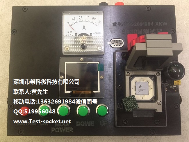 行車(chē)記錄器6330M-HHM11測(cè)試治具