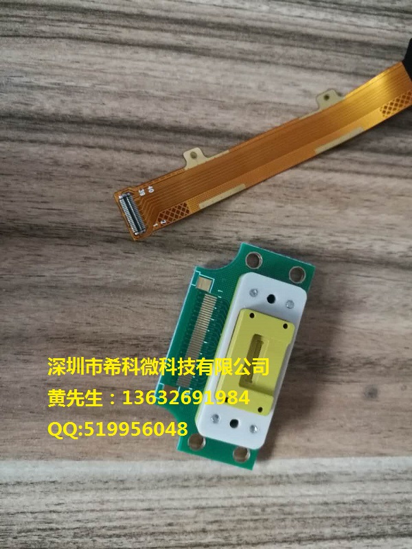 FPC連接器測試座